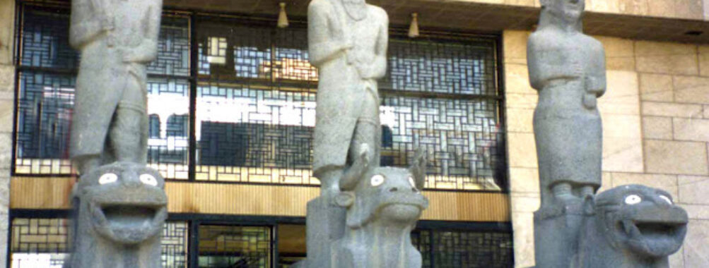 Al Hasakah Museum Travel Forum Reviews