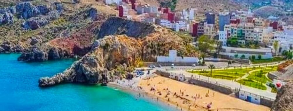 Al Hoceima Travel Forum Reviews