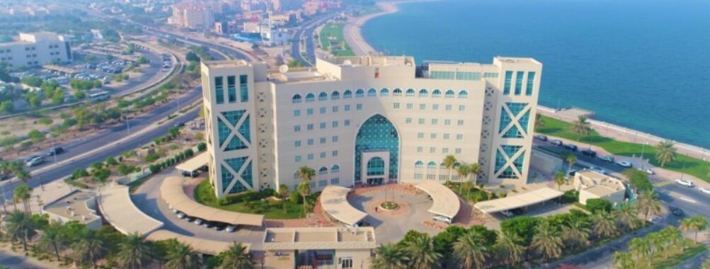 Al Jubail Travel Forum Reviews