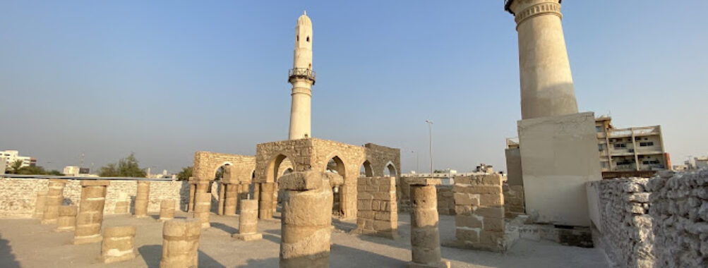 Al Khamis Mosque Travel Forum Reviews