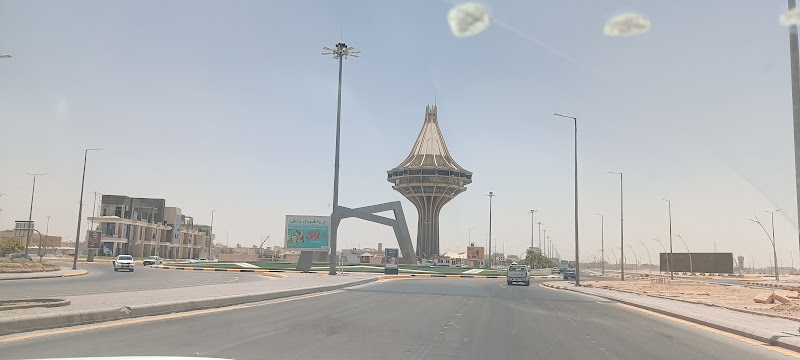 Al-Kharj