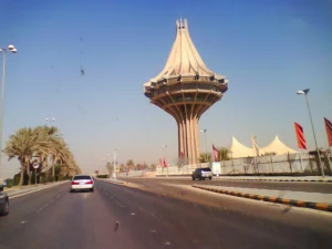 Al-Kharj
