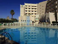 Al Rabea Hotel Travel Forum Reviews
