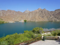 Al Rafisah Dam Travel Forum Reviews