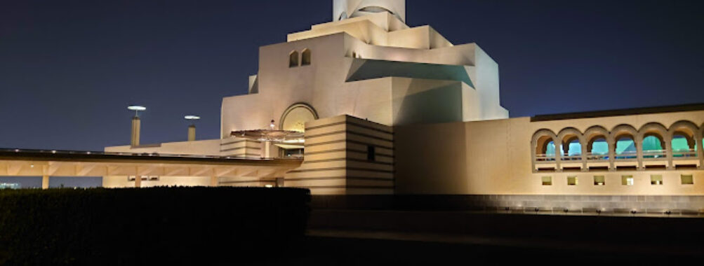 Al Riwaq Gallery Travel Forum Reviews