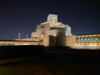 Al Riwaq Gallery Travel Forum Reviews