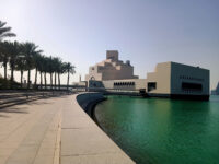 Al Riwaq Gallery Travel Forum Reviews