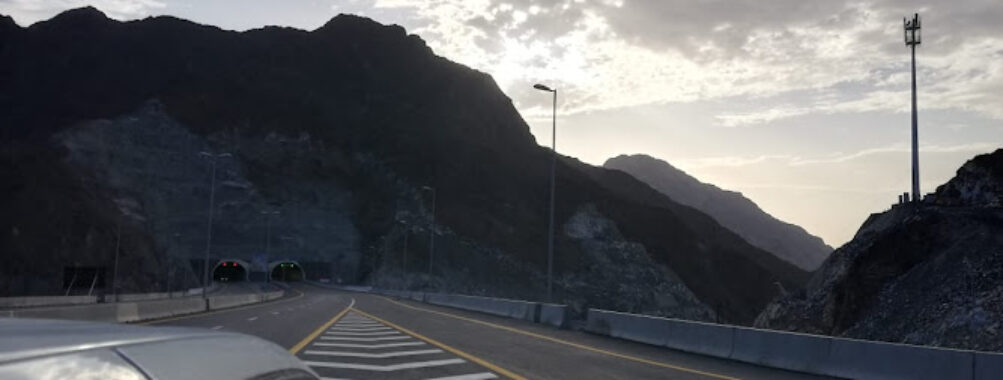 Al Seqb Tunnel Travel Forum Reviews