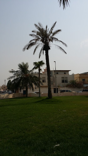Al Shifa