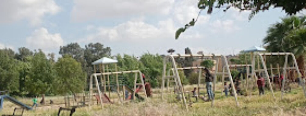 Al-Snoubari Park Travel Forum Reviews