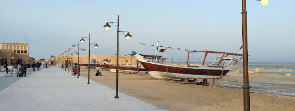 Al Wakra Municipality Family Beach Travel Forum Reviews