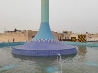 Al Wakrah Souq Travel Forum Reviews