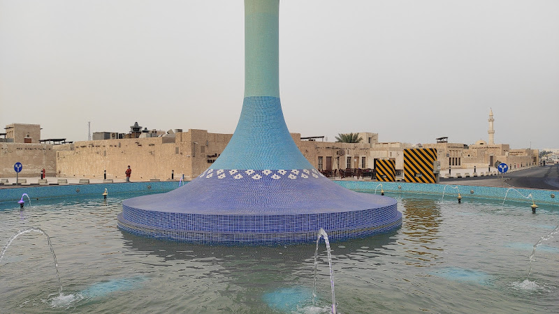 Al Wakrah Souq