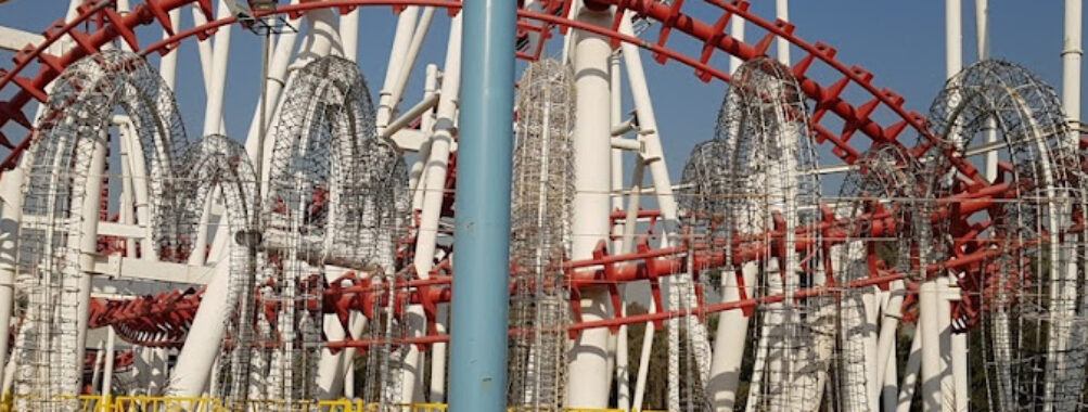 Al-Zawraa Park Travel Forum Reviews
