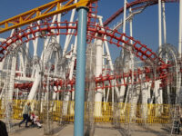 Al-Zawraa Park Travel Forum Reviews