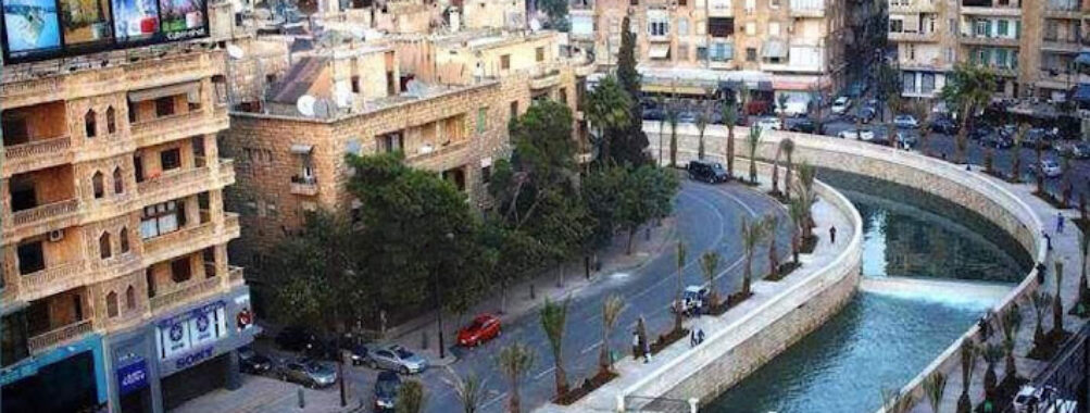 Aleppo Travel Forum Reviews