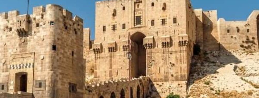 Aleppo Citadel Travel Forum Reviews