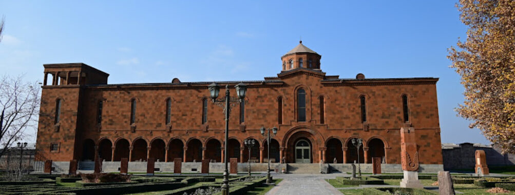 Alex and Marie Manoogian Treasury House - Museum Travel Forum Reviews