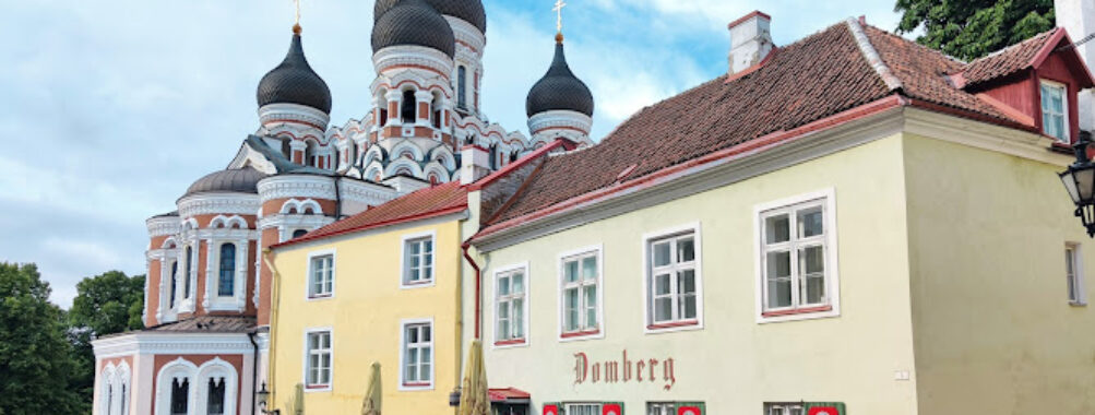 Alexander Nevsky Cathedral Travel Forum Reviews
