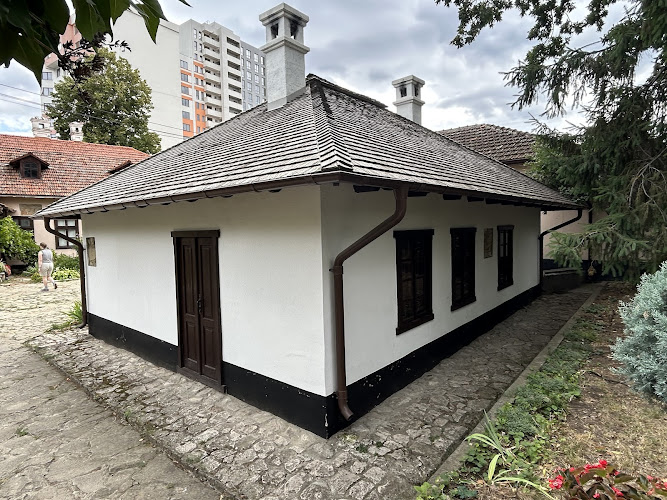 Alexander Pushkin House-Museum