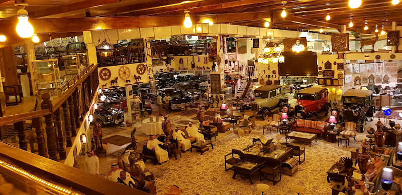 Alfelwah and Aljowharah Museum