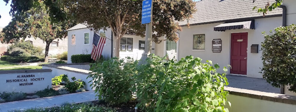 Alhambra Historical Society Museum Travel Forum Reviews
