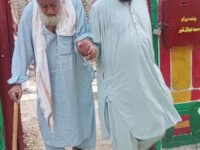 Ali Park Dokri Travel Forum Reviews