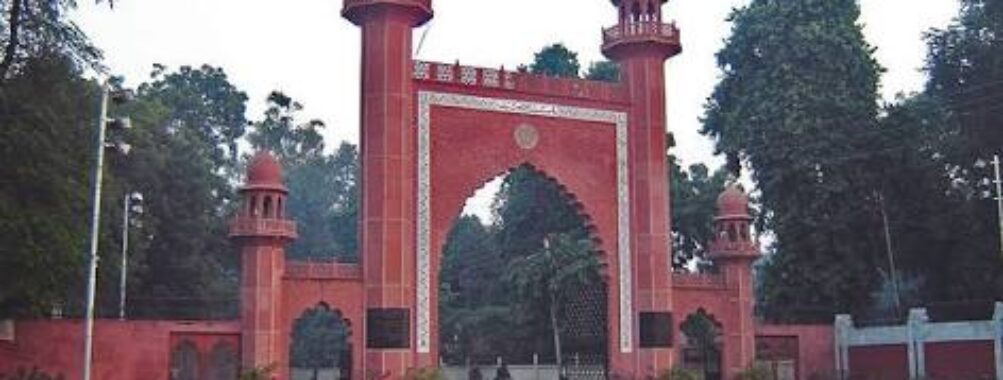 Aligarh Travel Forum Reviews
