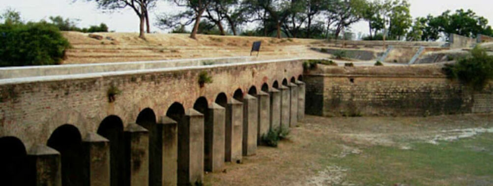 Aligarh Fort Travel Forum Reviews