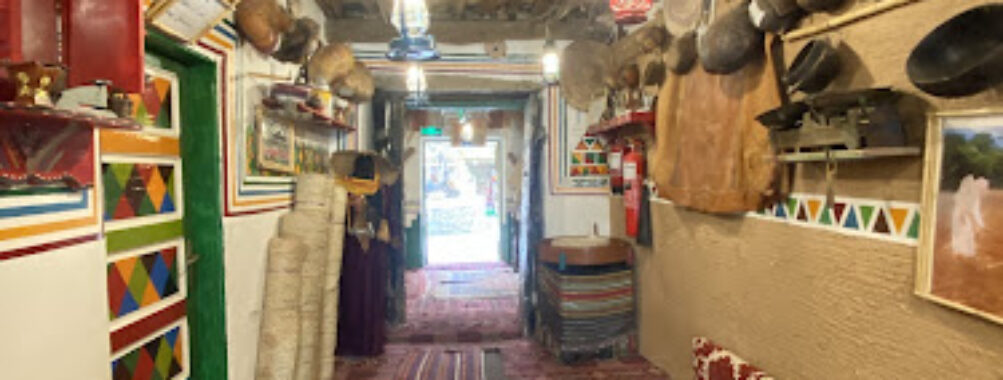 Aljhali Museum Travel Forum Reviews