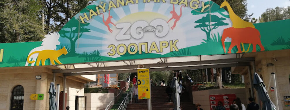 Almaty Zoo Travel Forum Reviews