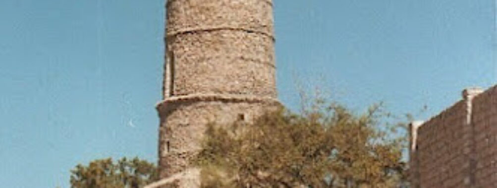 Almnara Tower Travel Forum Reviews