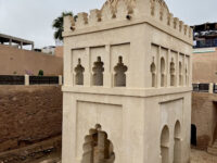 Almoravid Koubba Travel Forum Reviews