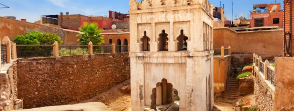 Almoravid Koubba Travel Forum Reviews