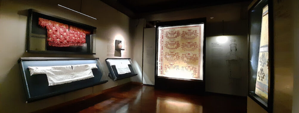 Amano, Pre-Columbian Textile Museum Travel Forum Reviews