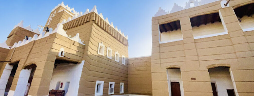 Amarah Palace Travel Forum Reviews