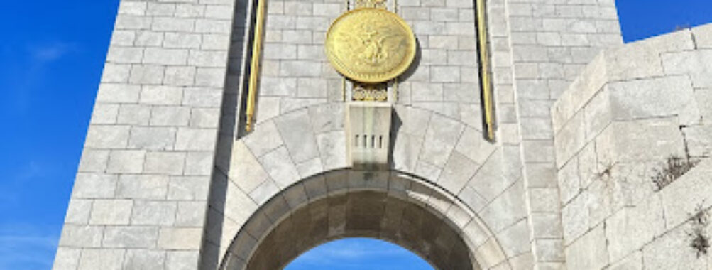 American War Memorial Travel Forum Reviews