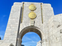 American War Memorial Travel Forum Reviews