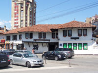 Amir Agha Hotel Travel Forum Reviews
