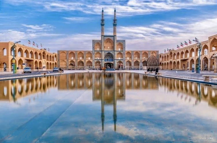 Amir Chakhmagh Complex — Reviews, Tips & Photos (2026) | RJT