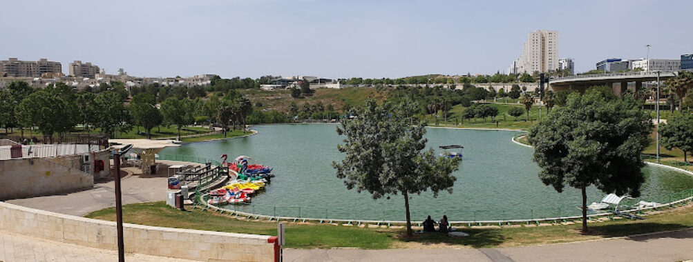 Anava Park Travel Forum Reviews