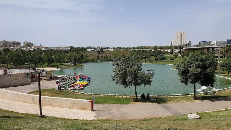 Anava Park