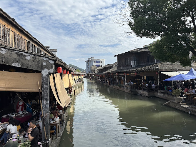 Anchang Ancient Town