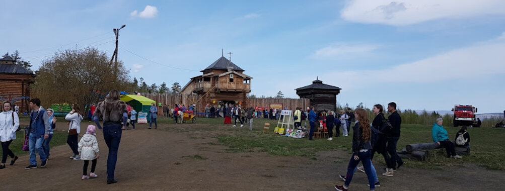 Angara village Travel Forum Reviews