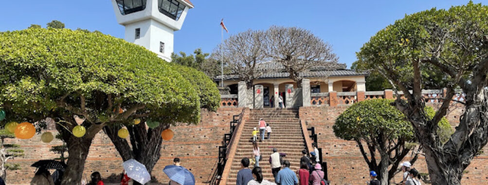 Anping Fort Travel Forum Reviews