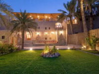 Antique Inn - Nizwa Travel Forum Reviews