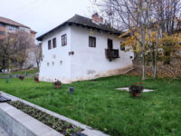 Anton Pann Memorial House Travel Forum Reviews
