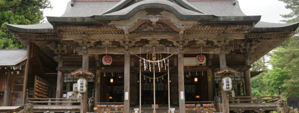 Aoshi-jinja Shrine Travel Forum Reviews
