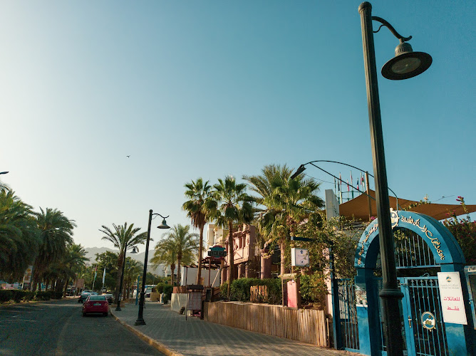Aqaba Marine Reserve