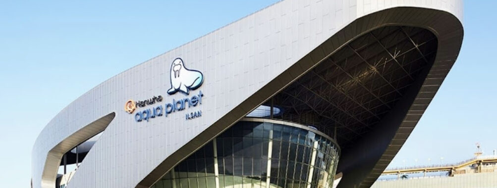Aqua Planet ILSAN Travel Forum Reviews